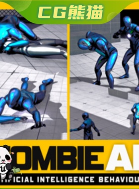 UE5虚幻5.7 Zombie AI Behaviour Support Multiplayer 丧尸蓝图