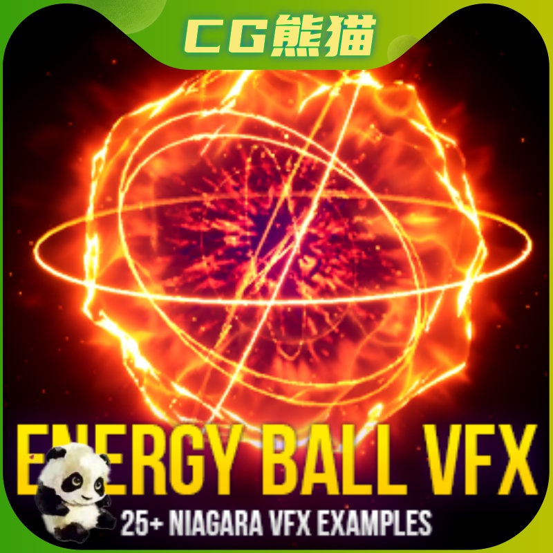 ue5 虚幻5 energy ball vfx pack 能量球视觉粒子特效科幻效果