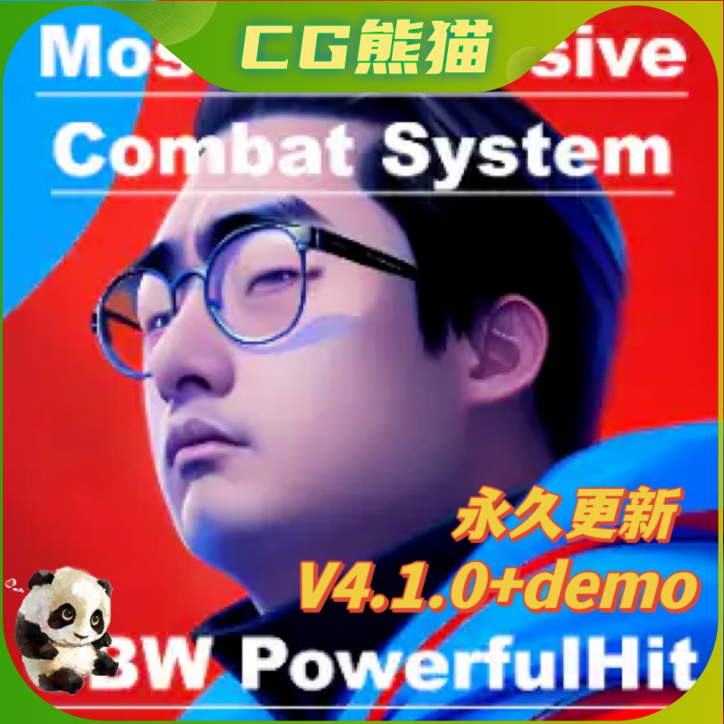 UE5虚幻5.3 GBWPowerfulHit V4.1.0多人游戏战斗系统打击感插件