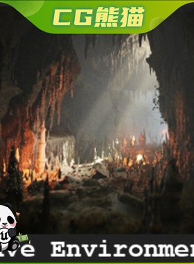 Unity3D Cave Environment / 68 Assets 洞穴环境68个资产