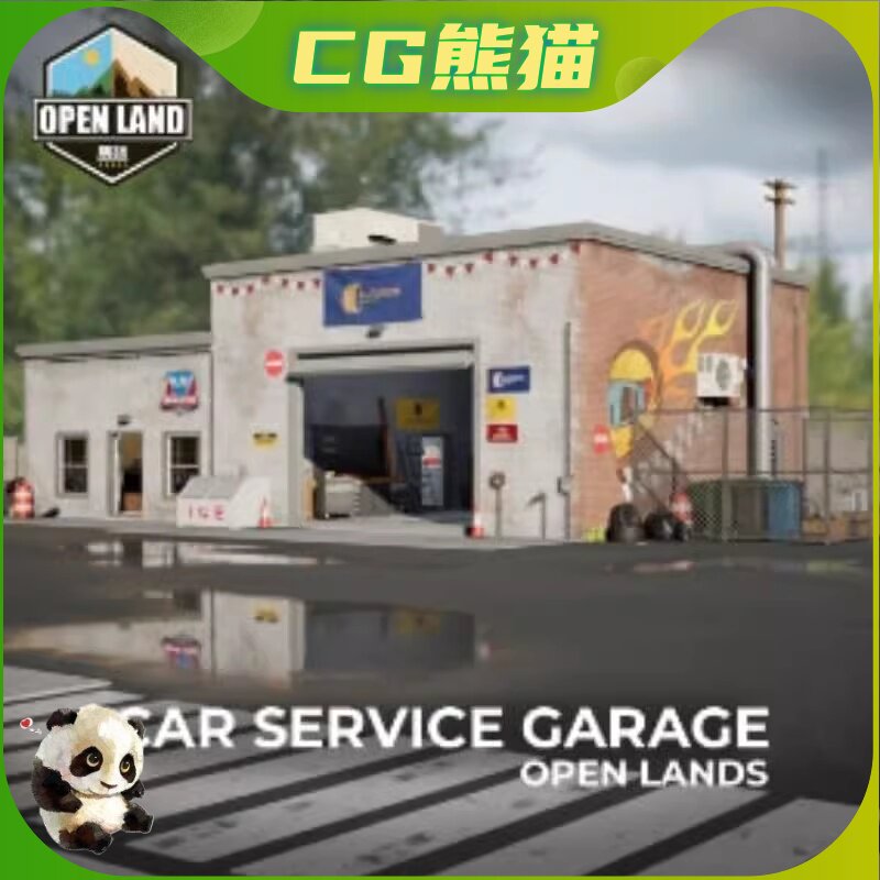 UE4虚幻5 CAR SERVICE GARAGE 写实汽车维修厂场景环境