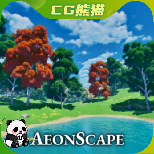 UE5虚幻5 AeonScape Stylized Environment  风格画自然森林场景