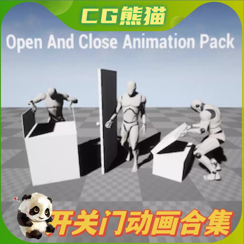 UE4虚幻5 Open And Close Animation Pack开关门动画合集-封面