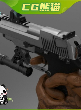 UE4虚幻5 Pistol EA (Fps - Tps) 高度细节EA3D模型素材 非实物！