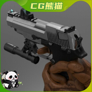 UE4虚幻5 Pistol EA (Fps - Tps) 高度细节EA3D模型素材 非实物！