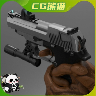 UE4虚幻5 Pistol EA (Fps - Tps) 高度细节EA3D模型素材 非实物！