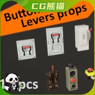 UE4虚幻5 Buttons Levers props 10 pcs animated 按钮和拉杆道具