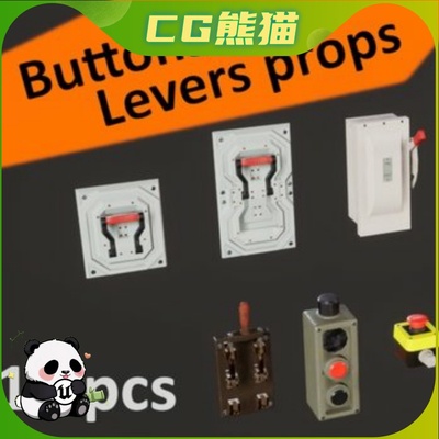 UE4虚幻5 Buttons Levers props 10 pcs animated 按钮和拉杆道具