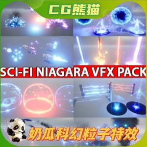 UE4虚幻5 Niagara Sci-Fi Starter VFX Pack奶瓜科幻粒子特效