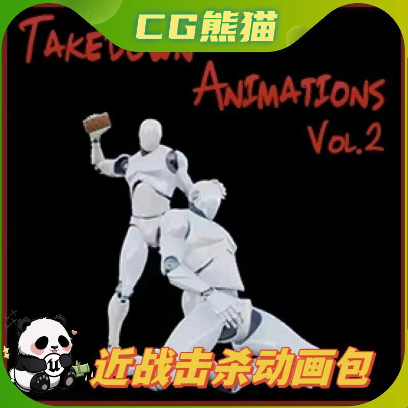 UE4虚幻5 Takedown Animations Vol.2 近战击倒斩杀动画包