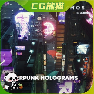 Set UE4虚幻5 Neon Holograms 赛博朋克霓虹全息 Cyberpunk