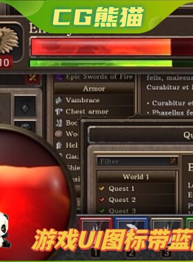 UE4虚幻5 4k Full Fantasy GUI UI over 400 png 游戏UI图标蓝图