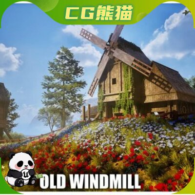 UE5虚幻5.1-5.8 Old Windmills Modular 模块化老式风车场景