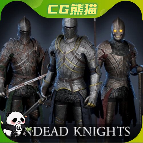 UE4虚幻5 Undead Knight 幻想游戏不死骑士角色模型带骨骼