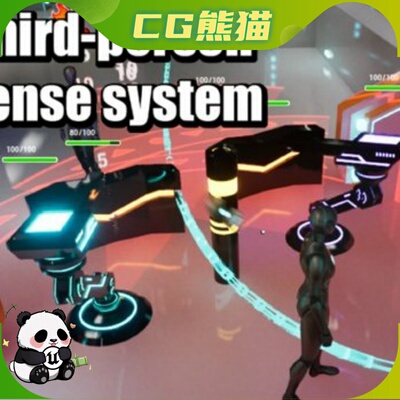 UE5 Ultimate Third Person Tower Defense System 第三人称塔防