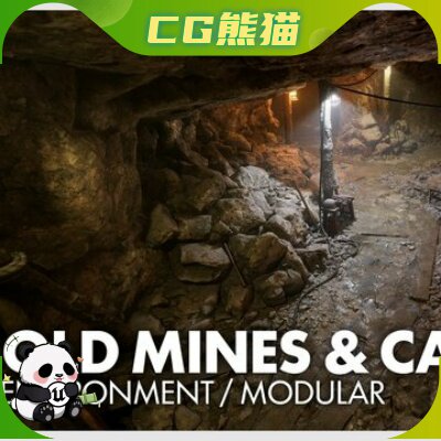 UE5.3-5.8 Old Mine Tunnels Cave 古老矿井隧道洞穴场景