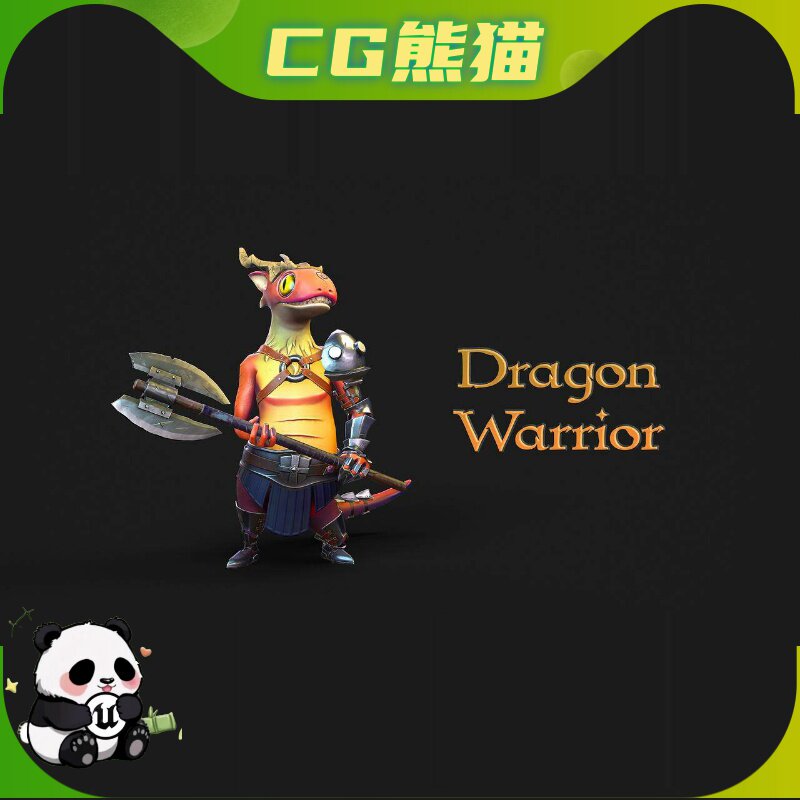 UE4虚幻5 Dragon Warrior 奇幻游戏角色龙战士带动画
