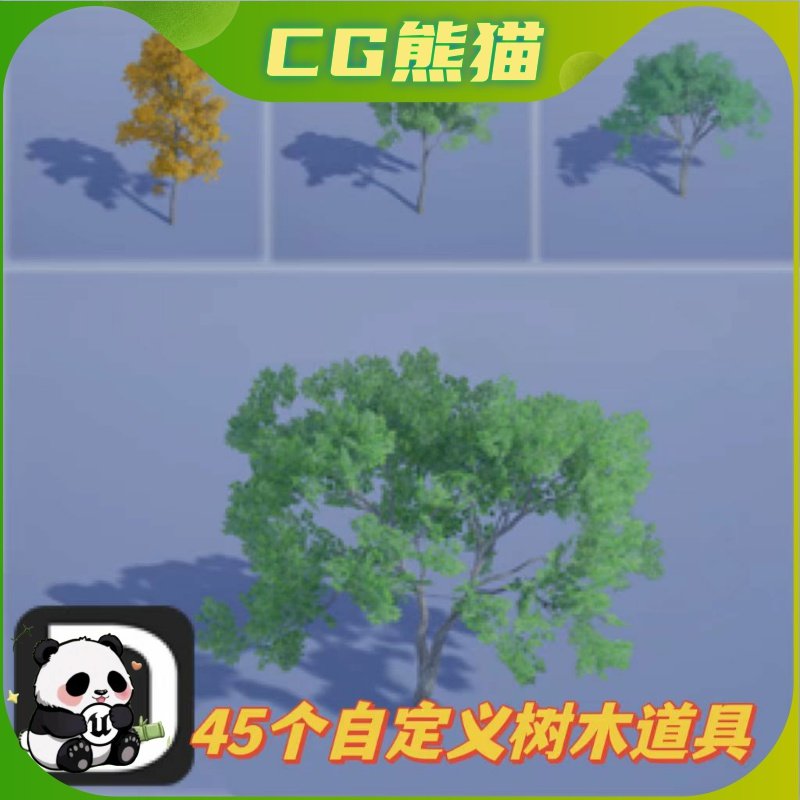 UE4虚幻5 Realistic Trees 2 45个写实可自定义树木道具