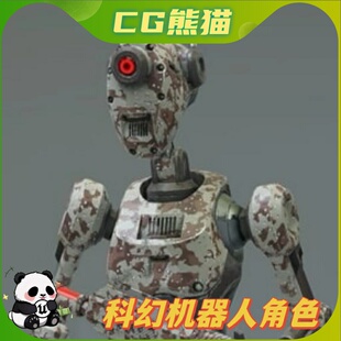 UE4虚幻5 SCI FI: DROID-OI 科幻入侵机器人角色模型