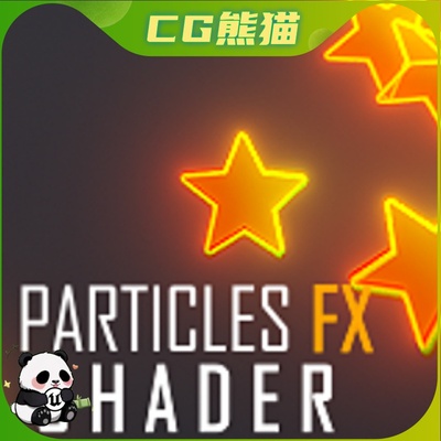 UE5虚幻5 PARTICLES SHADER FX 可定制粒子特效着色器特效包