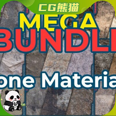UE5.4-5.7 Bundle Ultimate Scanned Rock Stone 扫描岩石材质