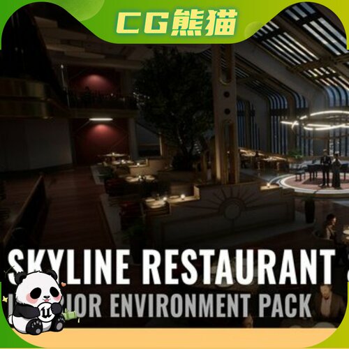 UE4虚幻5 City Skyline Restaurant Piano Bar 天际线钢琴酒吧