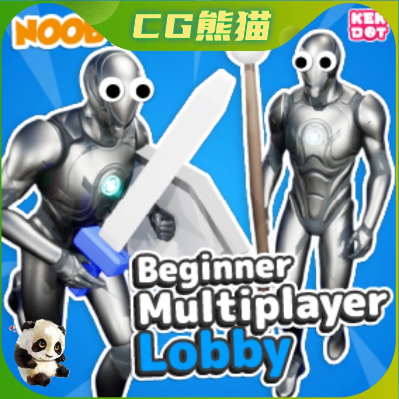 Beginner Multiplayer Lobby - Blueprint Template - By Kekdot