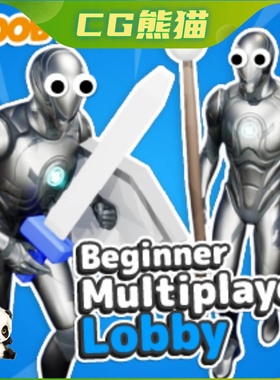 UE5 Beginner Multiplayer Lobby Blueprint Template By Kekdot