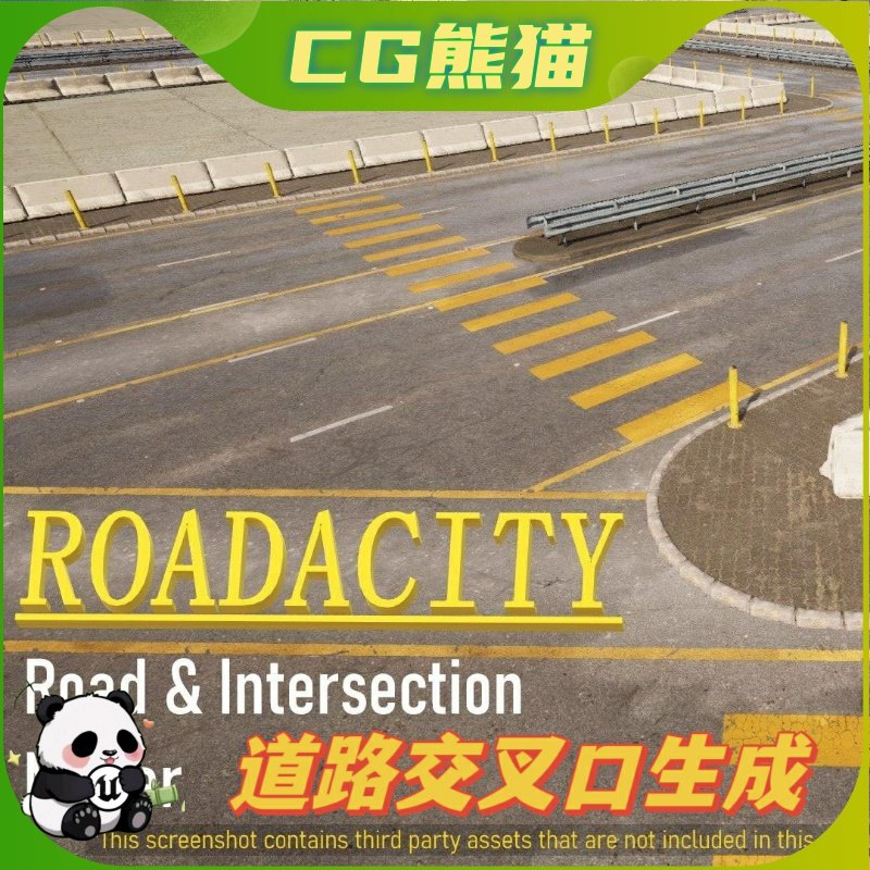 UE5虚幻5 Roadacity, Road & Intersection Maker 道路路口生成