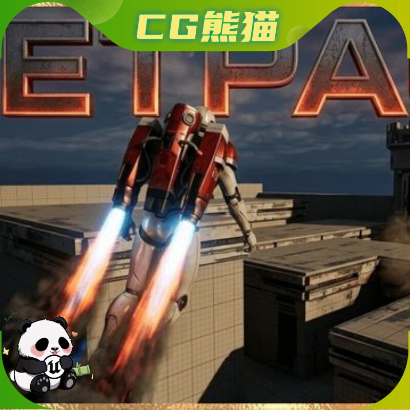 UE5虚幻5.4-5.8 JETPACK System Physics Based 喷气背包系统