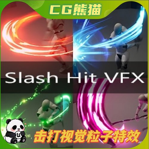 UE5虚幻5 Slash and Hit VFX (with SFX) 劈砍击打视觉粒子特效