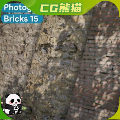 UE5.1-5.8 Brick Walls 15 Scanned Photogrammetry Materials