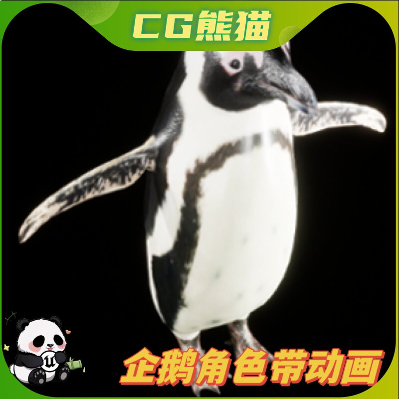 UE5虚幻5 Penguin 阿德利企鹅角色模型带动画