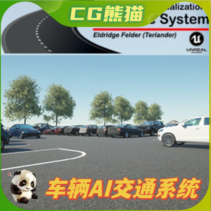 UE4虚幻5 Arch Vis AI Traffic System 车辆交互蓝图 4.26-5.3 商务/设计服务 设计素材/源文件 原图主图