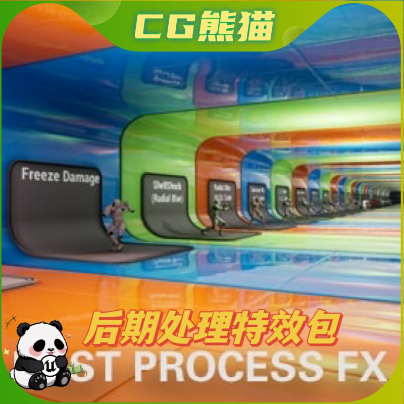UE4虚幻5 Post Process FX Vol 1 23个后期处理特效包