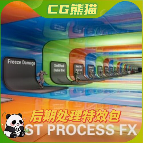 UE4虚幻5 Post Process FX Vol 1 23个后期处理特效包