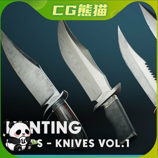 UE5虚幻5.1-5.7 Knives VOL.1 Hunting 4K Textured FPS Tactical