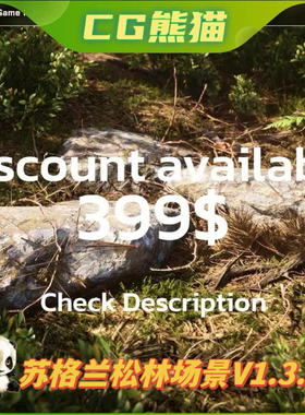 UE5虚幻5 RB - RealBiomes Scots Pine Forest V1.3.0 松林场景