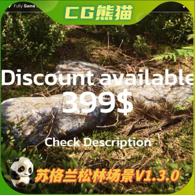 UE5虚幻5 RB - RealBiomes Scots Pine Forest V1.3.0 松林场景