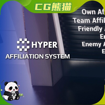 UE5.7-5.8 Hyper Team Affiliation System v4 超级团队联盟系统