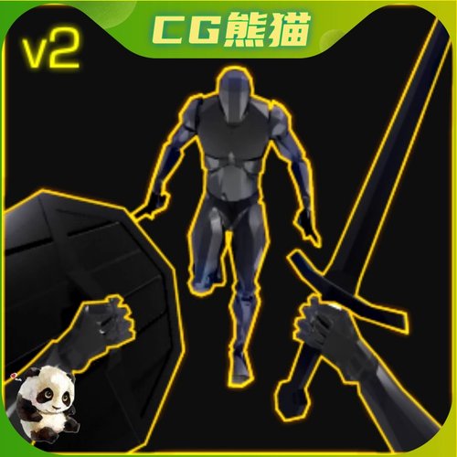 UE4虚幻5 Melee+ (AI+FP/TP+Two Hands) 近战战斗系统模板