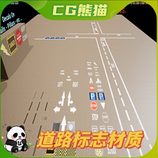 UE4虚幻5 Decals Road Markings 路标贴图道路标志指示牌材质