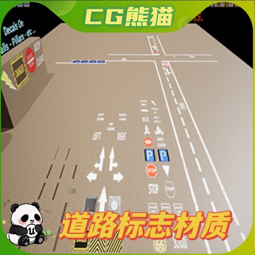 UE4虚幻5 Decals Road Markings 路标贴图道路标志指示牌材质