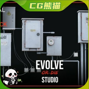 UE4虚幻5 Industrial Fuse Box Pack  工业保险丝盒组件