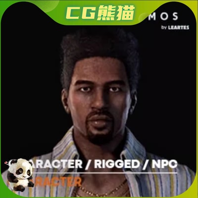 UE4虚幻5 Character / Rigged / NPC 可自定义男性角色模型