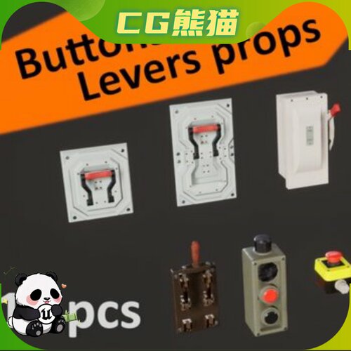 UE4虚幻5 Buttons Levers props 10 pcs animated 按钮和拉杆道具