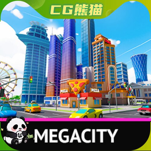 UE4虚幻5 Megacity - Low Poly 3D Models Pack 风格化城市模型