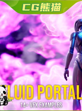UE5虚幻5.4 Fluid Portal VFX Pack 流体传送门视觉特效包