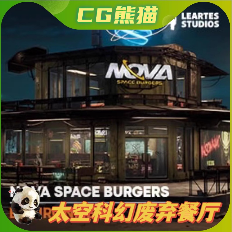 UE4虚幻5 Nova Space Burgers / Cyberpunk Abandoned Restaurant