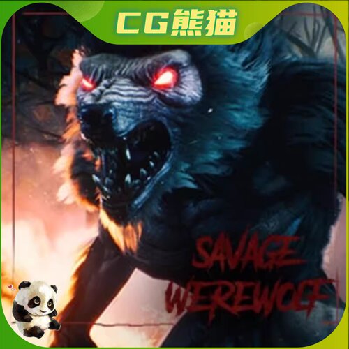 UE4虚幻5 Savage Werewolf 野蛮狼人角色模型带动画